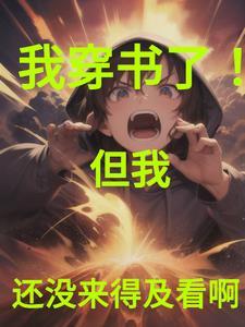 知更鸟