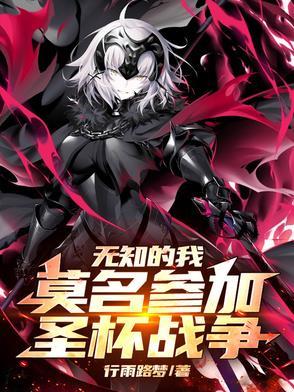 顾佳 复婚