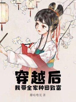 星链