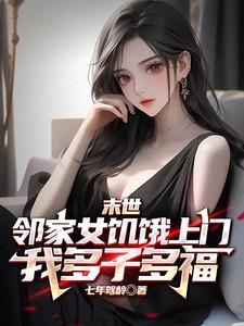 凤凰羽by玄紫珀