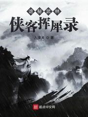 我见卿卿闻吟雪