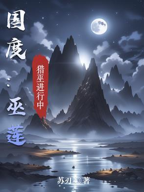 山门图片