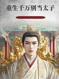 山门殿
