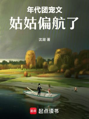三门峡天气