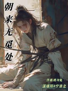 寻找轮回之际什么歌