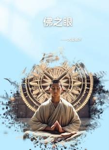 人鱼的信物漫画完整版
