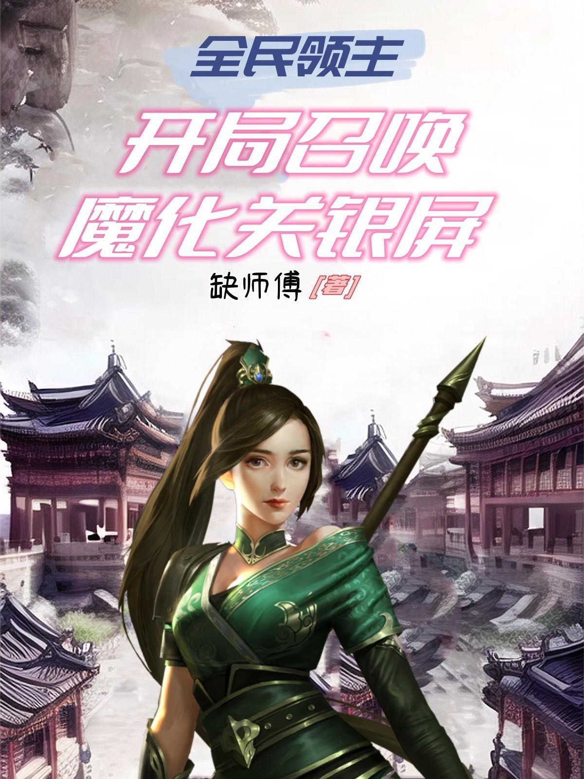 校园暴力该不该忍