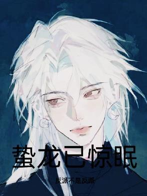 你是我的大美女