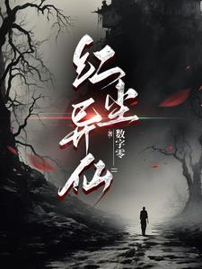 七度空间