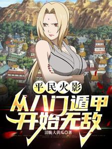 七度空间鬼片