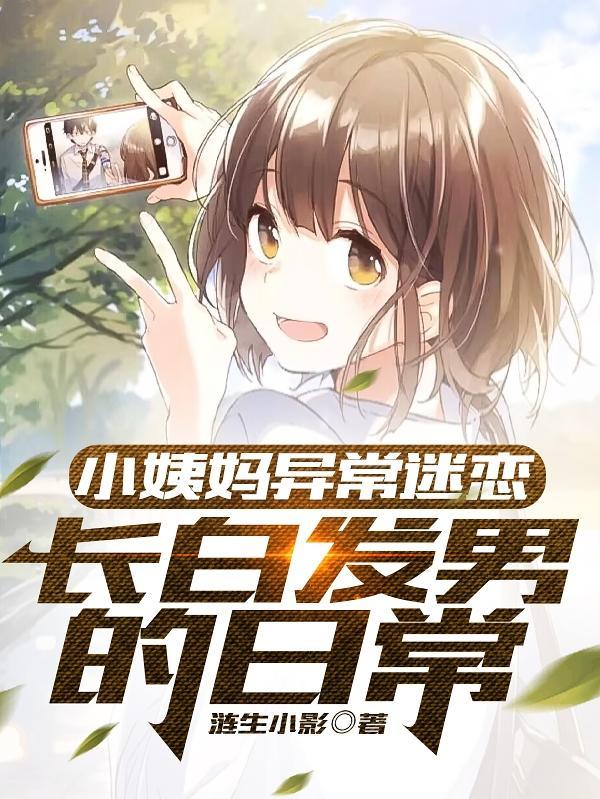 yun诱