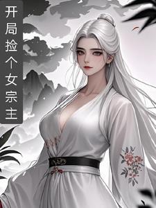 诱引是什么意思