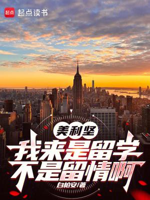 彼此彼此怎么回复对方