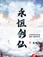 影后是我心尖宠gl
