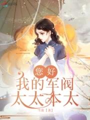 伪正太怎么练
