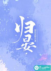 我的极道男友TXT