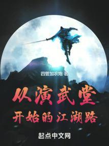 筑岸内容管理系统