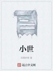 1911新中华 天使奥斯卡