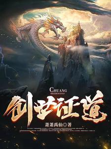 熄灭的拼音