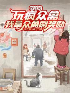 熄灭的意思