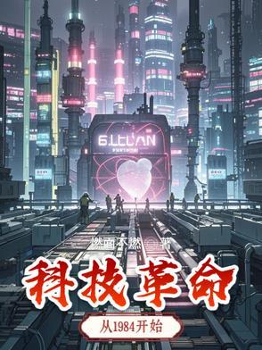 陋巷之春全文免费阅读