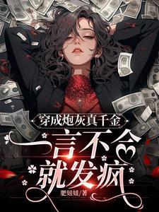 陋巷之春by讲了什么