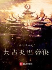 我要逆风去江湖