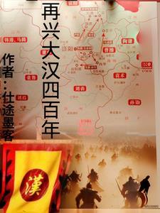 江湖之远则忧其君