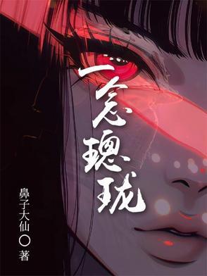 去江湖论坛
