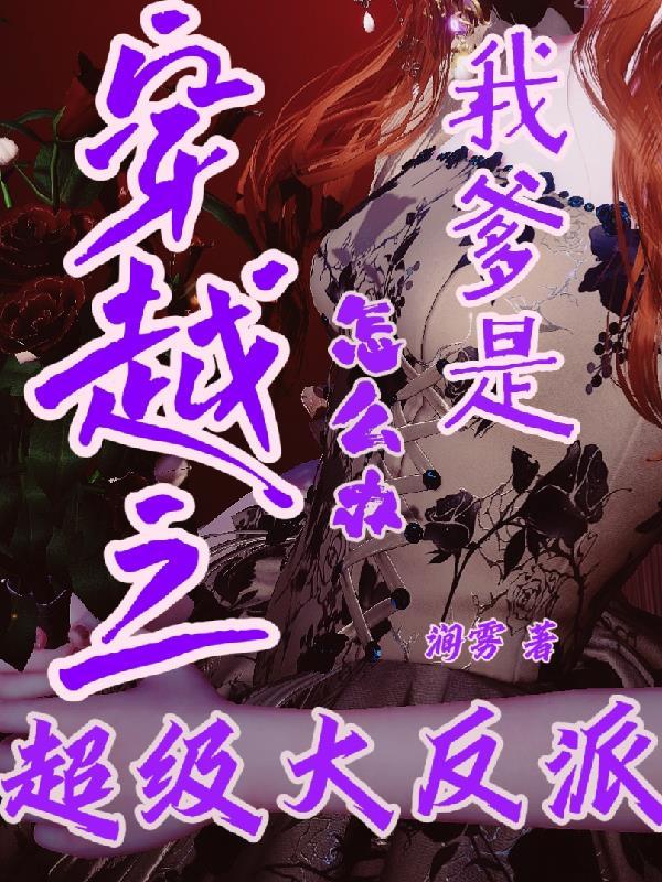 去江湖酒