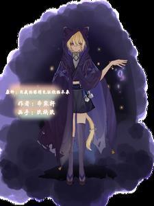 去江湖可去之处