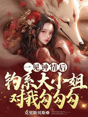去江湖游泳什么意思