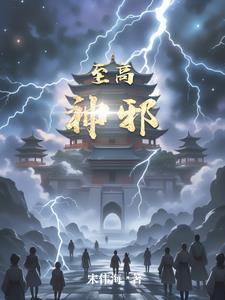 王不见王下一句是什么