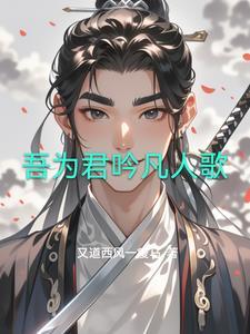 原来你还在这里演员表