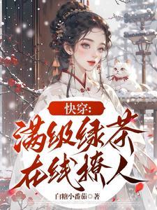 原来你还在这里电影版