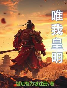 原来你还在这里免费阅读