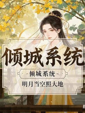 原来你还在这里刘亦菲