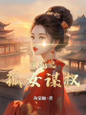 我只是一名路过的宝可梦训练师漫画
