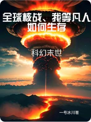 宝可梦训练师等级制度