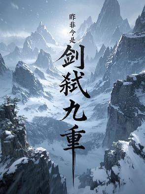 宝可梦训练师访谈