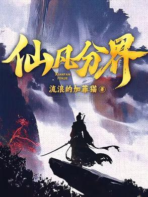宝可梦训练师游戏