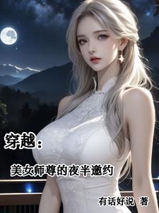 结缘神