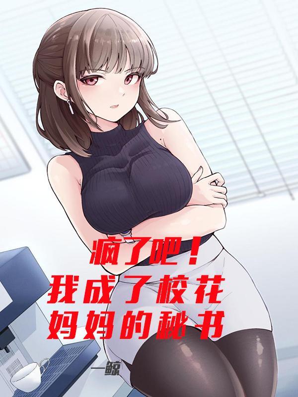 不如不遇倾城色 明月珰