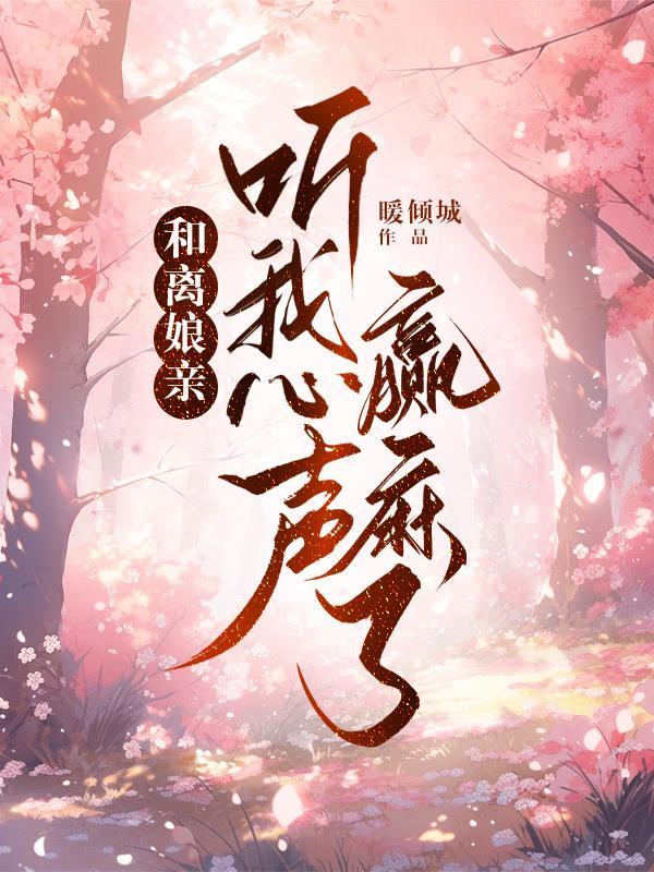不如不遇倾城色什么意思