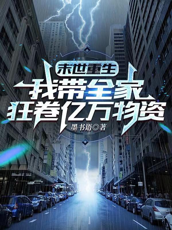 人非草木皆有情