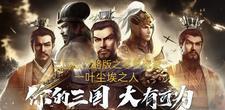当猎豹穿成奥运冠军百度