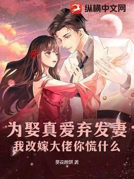 作者琉璃醉月