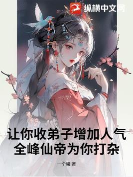 琉璃醉的书