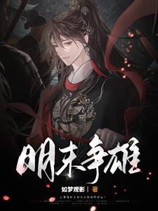 科技打破垄断全球的霸权