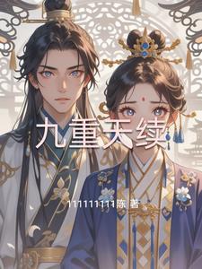 死对头每天都在撩我by